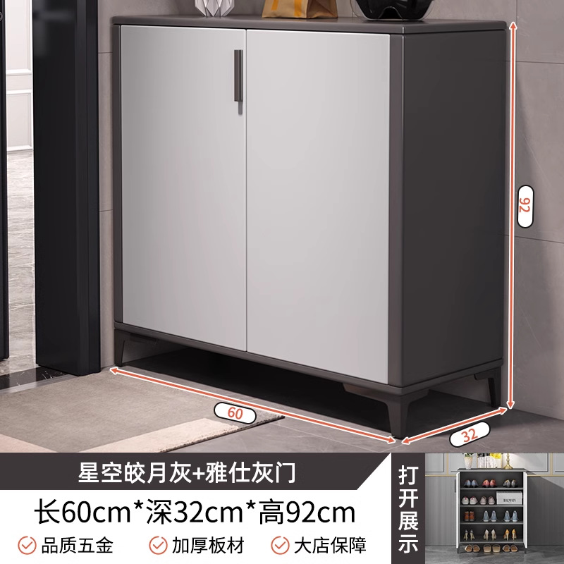 B216T 60 포그 그레이