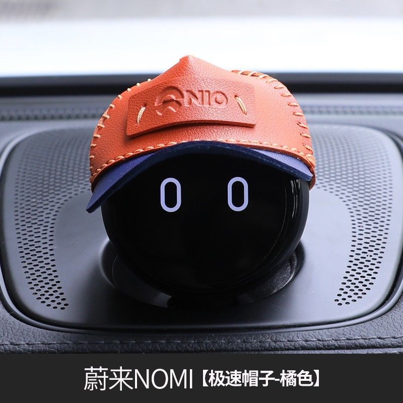 蔚来nomiNOMI帽子车载机器人头饰高达大黄蜂改装加装头盔模型装饰|undefined