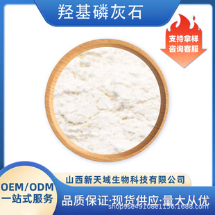 �u���׻�ʯ ����������HAP50΢��/ 200nm/ 4.5&mu;m��Ҏ���|ʽ����