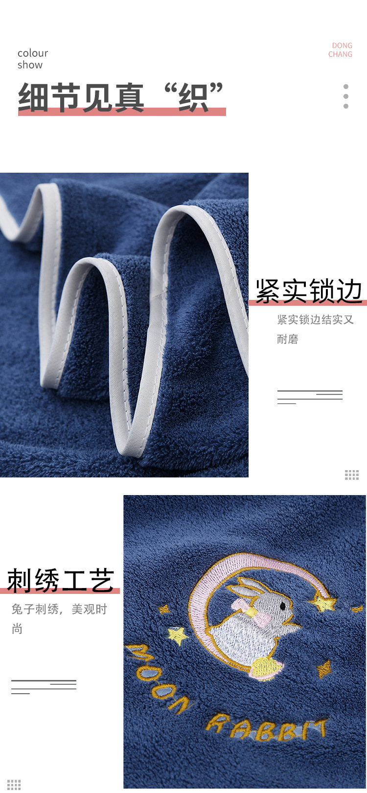 兔子礼盒装_06.jpg