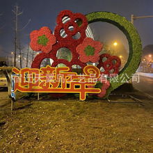 MϾG ^@ֲ̈́﹤ˇƷܹcG