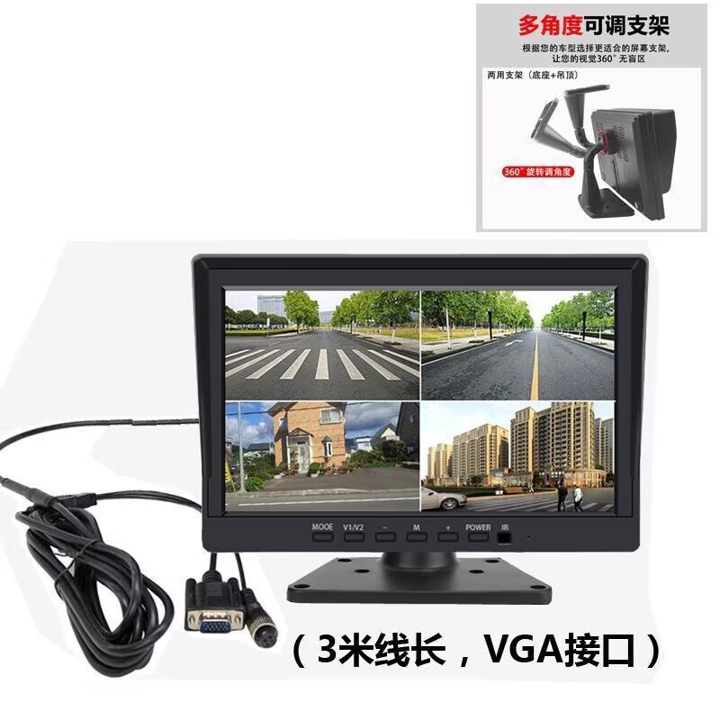 Car 10.1inch Hd Vga Display Ips Screen Bus Truck Reversing Image Night Vision Clear Lcd Screen Car 10.1inch Hd Vga Display Ips Screen Bus Truck Reversing Image Night Vision Clear Lcd Screen