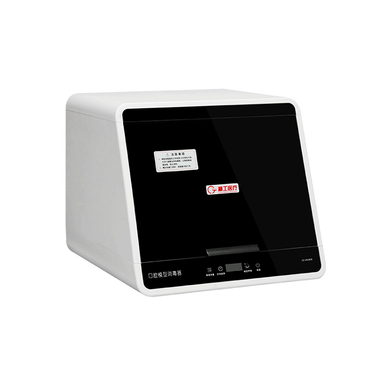 impresión dental pulverización máquina de limpieza modelo de cavidad oral esterilizador máquina de limpieza de instrumentos de clínica oral image 1