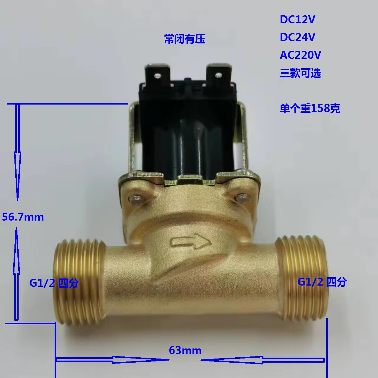 QQ图片20230423084541