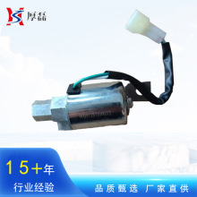 ���Q���l ��������˹̫�� ������늴��yWG9718710003 늿ؚ��y�_