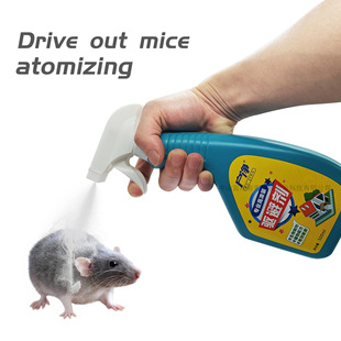 �羳���Q�܄����� Drive away the mice���ӹ��S�F؛���l���R�d