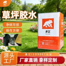 ����Դ�^���S�h���ȶ��z�����ƺ�׃��@�ٲ�ƺˮ�Բ�ƺ�zˮ