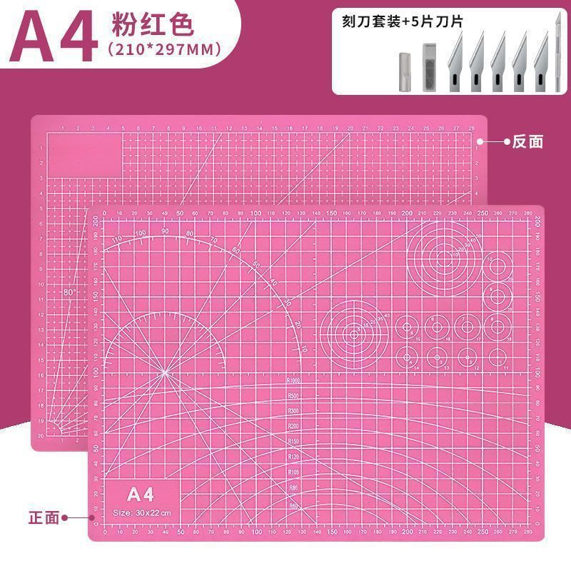A4 プレートカッティングパッド A5 手彫りカッティングパッド a2 大型アートハンドブックツールセットカッティングパッド|undefined