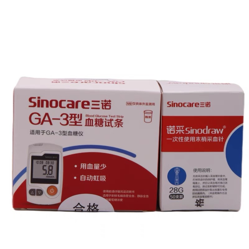 c4b4379759cd2da0023c04c8a2feb4