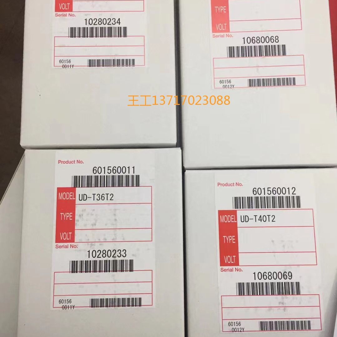 TOPCON拓普康亮度计BM-10现货BM-7AC