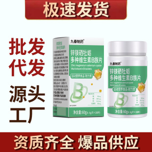 �Ŵ���ș�\�V��ĵϠ��N�S����B��Ƭ�I�BʳƷ�F؛����һ�����l