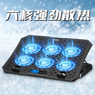 Notebook Radiator Plate Pad Cooling Base Silent Fan Laptop Stand 14 Inch 15.6 Exhaust Fan