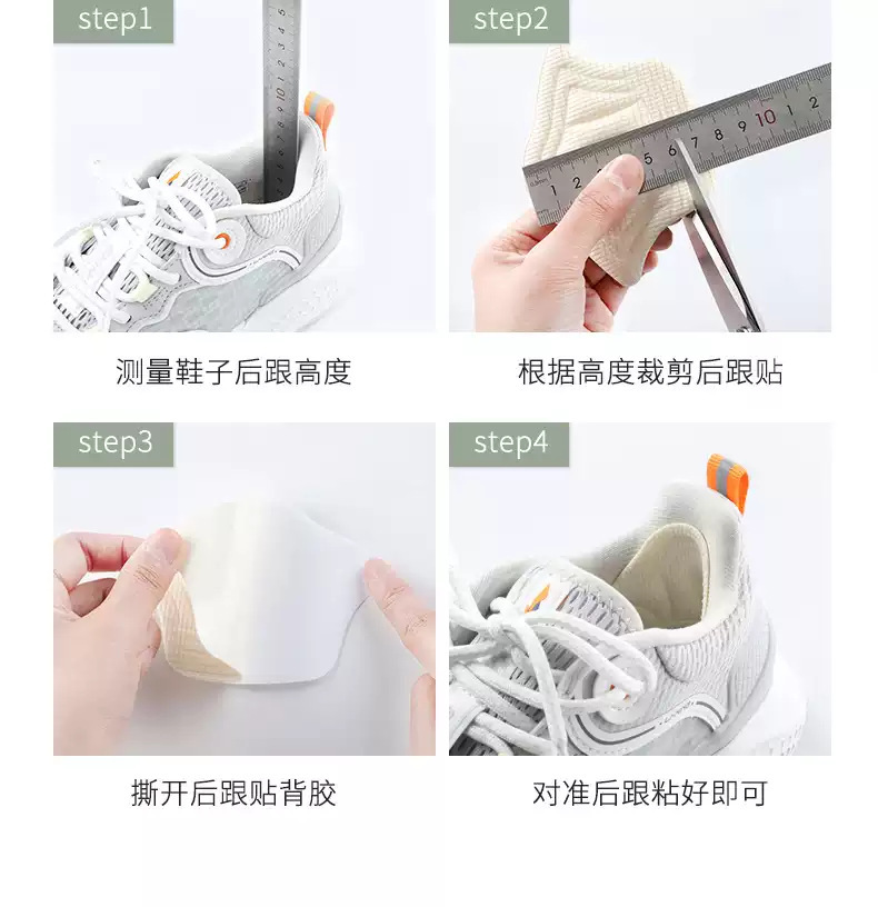 详情49