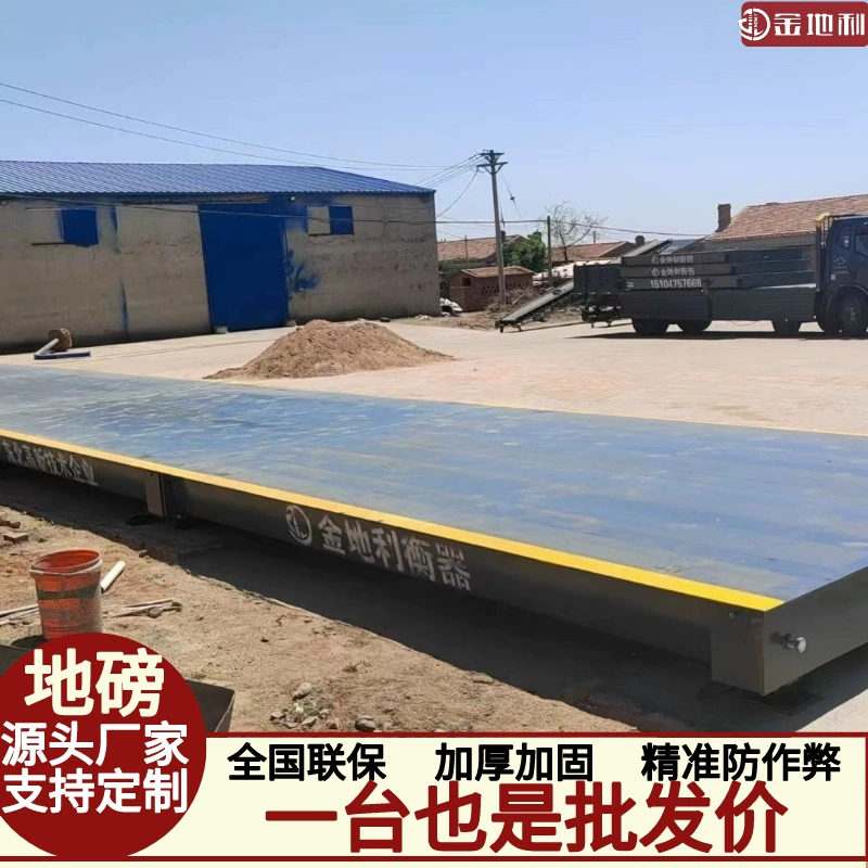 100т 200т 80 тонн 150 тонн цифровые напольные весы автомобильные весы для крупных тоннажей без ямы напольные весы для взвешивания