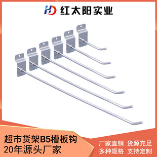 �t̫ꖹ��S�����B5�۰�ξ������h4mm���Ʒ����̳�չʾ���h