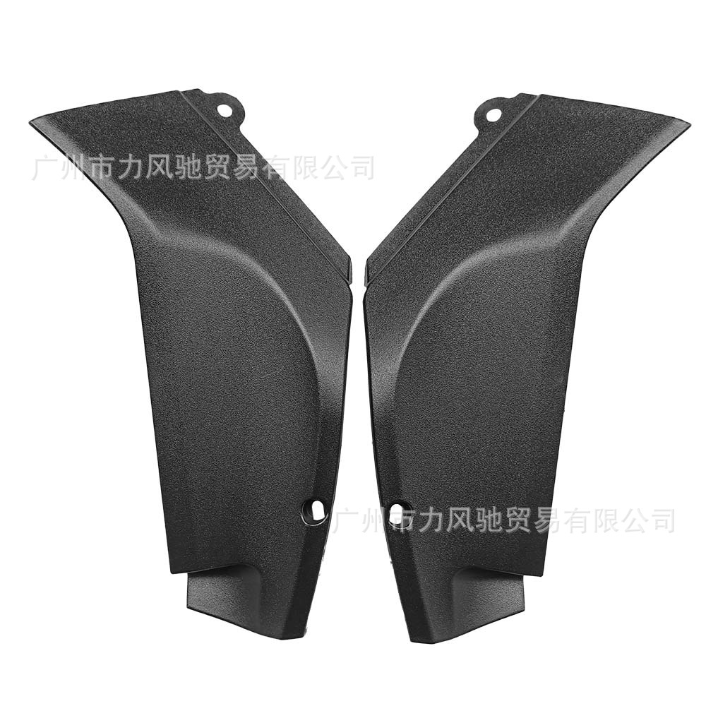 Adecuado para Yamaha R1 Shell placa pequeña placa de borde 1998-2001 tanque de combustible Placa de protección lateral izquierda y derecha