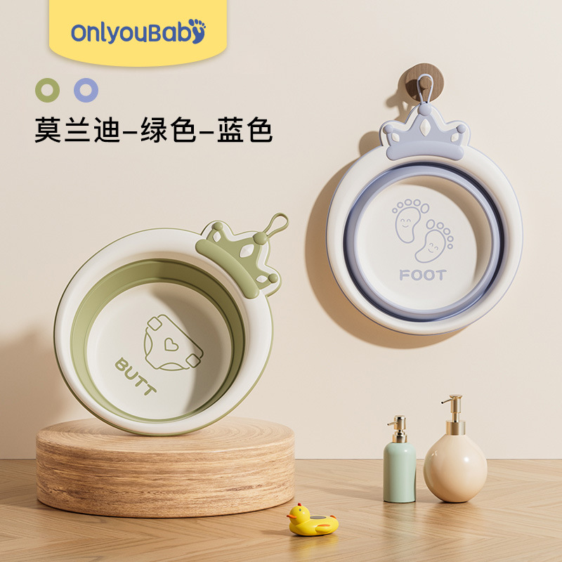 Lavabo plegable para niños, lavabo portátil para recién nacidos, lavabo de plástico grueso para bebés, lavabo pequeño para bebés domésticos
