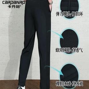 Cardanro/����·���z�W���ļ��¿����pӯ�����ٸ��\�����_ƽ��ѝ