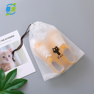 ���ڴ��·�Ь�������ռ{��ĥɰ�m��Ь�����ϰ��b�����l���ϳ��K��