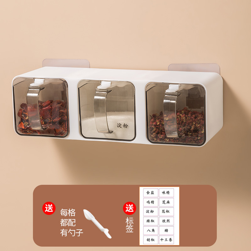 跡が残らない粘着式で縦横どちらにも設置できる調味料ボックス、家庭用壁掛け式多機能キッチン調味料入れ、キッチン収納|undefined