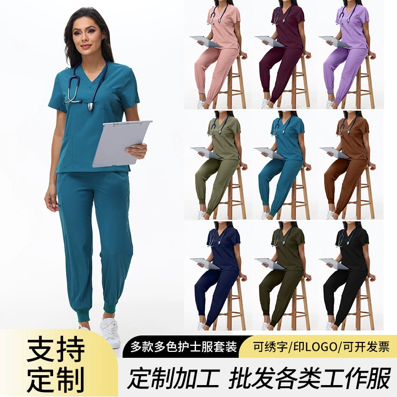 Трансграничная индивидуальная униформа медсестры для мужчин и женщин, скраб-костюмы для ухода за кожей, изоляционные халаты для операционной, рабочая одежда, костюмы для мытья рук.