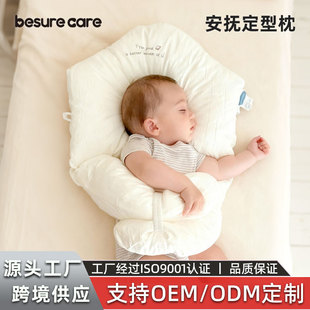 �냺�������^0��6�������������C���^�Ͱ��ᓧ��˯�X��ȫ�������@