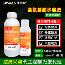 ���S�r�I�Ƽ� ��������ˮ�ܷ��Ϲ��䌣�� ΢��Ԫ���~��ʏS�����l