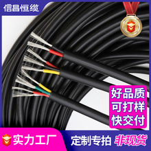 UL2464o׾2 3 4 5 6о*20 22 24 26AWGоӾ