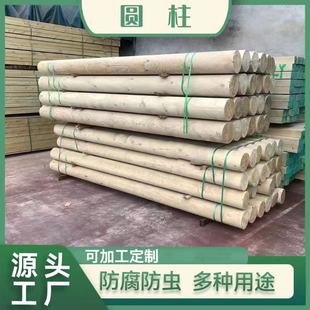 ����ľ�A�������ɈA������A���A��ľ���ӹŽ�ľ��ԭľ�Aľ�Aľ��