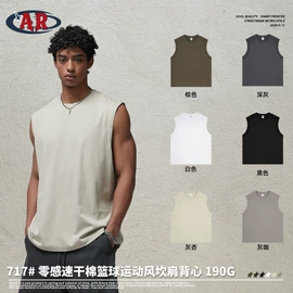 男式T恤;男式卫衣;男式运动套装