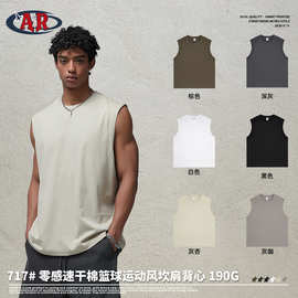 ARTIE男装丨2026春夏新品欧美潮零感速干棉篮球运动风坎肩男背心