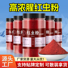 ���R�d�ߝ���200g�t�x���~�D�����ӄ��ڿ��a�~�D�ϸC���~�D���ӄ�