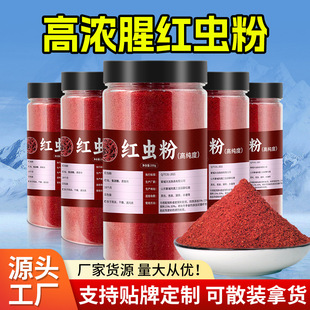 ���R�d�ߝ���200g�t�x���~�D�����ӄ��ڿ��a�~�D�ϸC���~�D���ӄ�