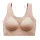 Liquid Foundation Seamless Underwear Women's Vest Comfortable Beautiful Back Fixed Cup Bra Women's Big Chest Small Bra