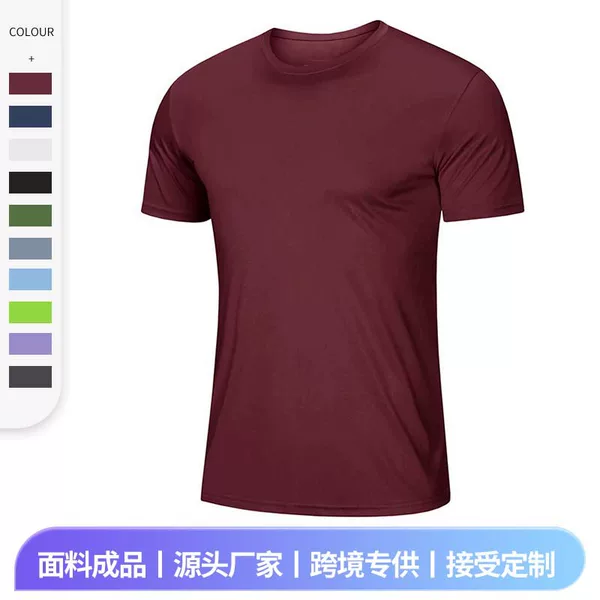 2026 Cross-Border New Outdoor Running Sports Breathable Short-Sleeved Quick-Drying Pique Fabric Moisture-Wicking Round-Neck Men's T-Shirt