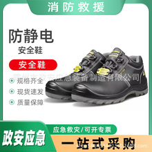 ���ҷ��̴����o����Ь늹��^�����o늰�ȫЬ��ɫ���m͸��늹�Ь