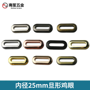 ��̖�ȏ�25mm��������� �\�Ͻ����ݽz�u�ۙE�A�Ή��T�u��