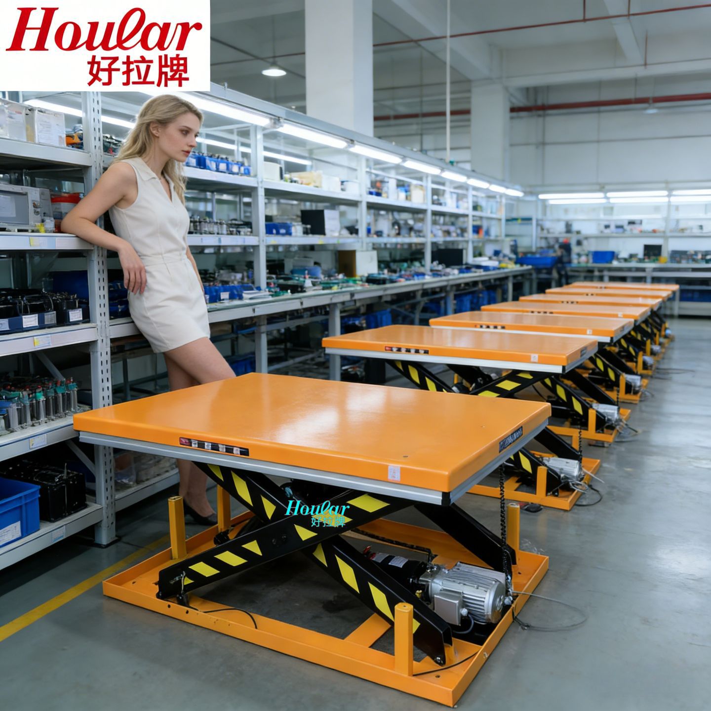 hoular好拉HW1003升降台单叉双剪1吨固定式电动升降平台升降机
