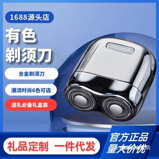 �����a�r��yoose/��ɫ��횵���ʿ��yʽ����κ����¿��횵�