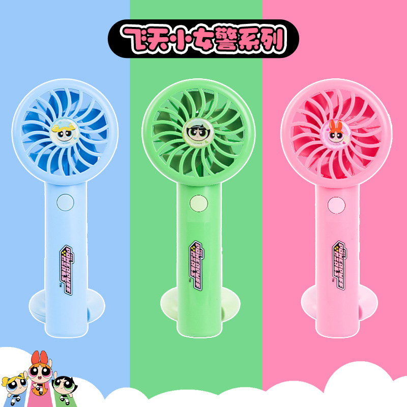 Auténtico Flying Girl Policía serie Macaron ventilador de círculo estudiantes de verano lindo portátil ventilador de mano