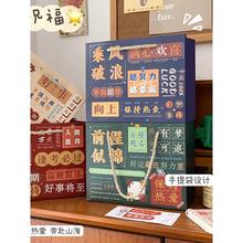 六一励志文具盲盒套装初中高中奖励礼品幼儿园儿童礼物小学生奖品