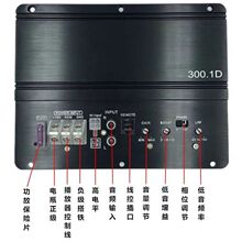 汽车音响400w大功率D类数字型纯低音重低音无源低音炮功放板12V