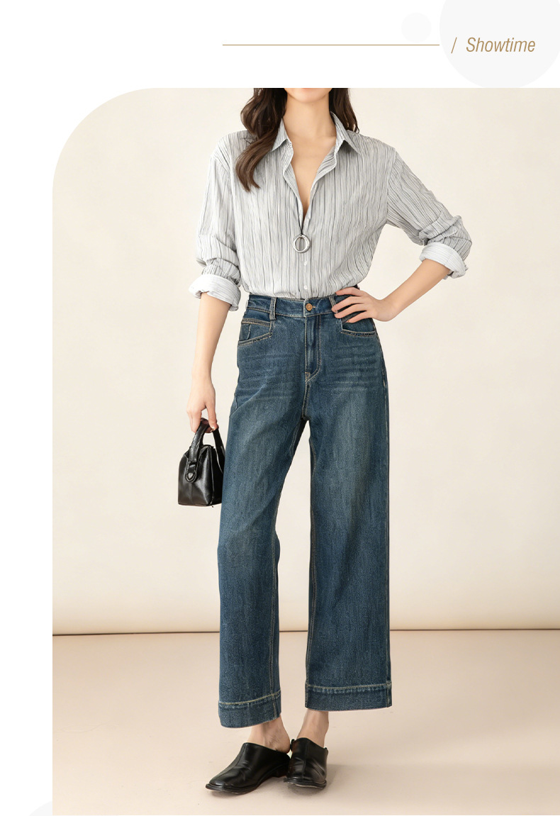 Quần jean nữ ống rộng cạp cao 9 phân, dáng suông slim fit, chất vải chống thấm — màu xanh nhạt chi tiết 4