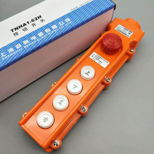 �S��ֱ�N ɭ�W TNHA1-62H  ��ˮ��܇�����J��܇���o���ؙC �_�P