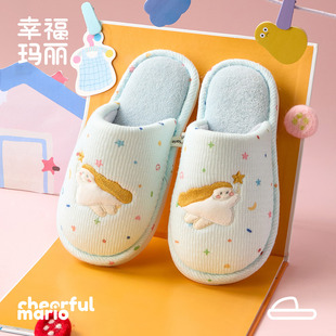 �Ҹ�������ͯ����Ь�����҃ȼҾӷ���ܛ����Ůͯ�ɐ���ʹ������Ь