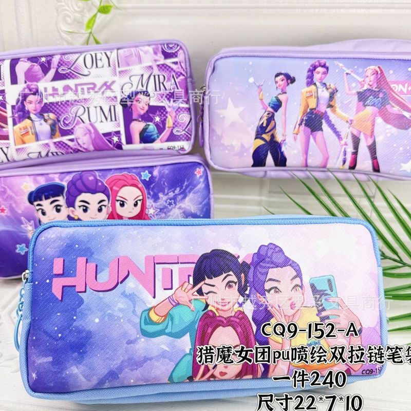 跨境爆款KPOP猎魔女团PU亮面双层拉链笔袋 学生大容量铅笔袋|undefined