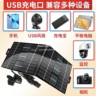 늄܇48v60v72vȫԄ԰l̫ۯBoy