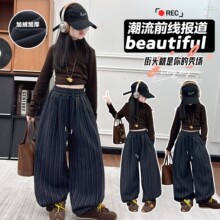 Ůͯ�ӽqѝ���ﶬ2025�¿ͯ�nϵ�ٴ�l�y����ѝ�����Ӻ����_ѝ