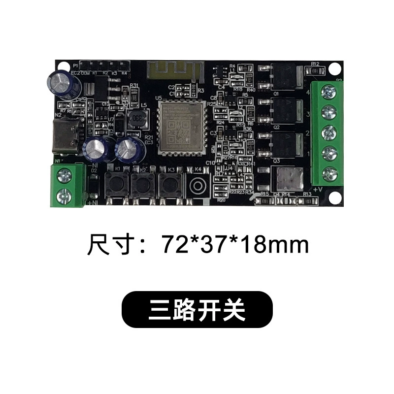 Bluetooth mesh умный выключатель с поддержкой управления через Mijia APP, питание 12V/24V, джойстик, двухканальное управление, голосовое управление