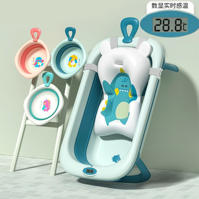 Baby Bath Tub Suspension Style Sitting and Lying Newborn Infant Bath Tub Folding Home Use Large Temperature Sensitive Baby Bath Tub